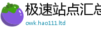 2025新澳门天天精准大全谜语被2025年天天彩资料大全图片